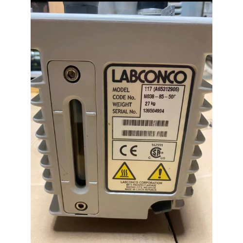 labconco凍干機真空泵漏油