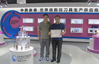 Ї缉(j)(sh)صa(chn)(yng)