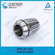 ����N ���� ֹˮͲ�A ER32C 16���Բ�